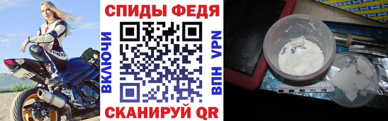 сколько стоит Суровикино hydra онион АМФЕТАМИН VHQ