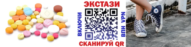 Экстази Philipp Plein  купить  цена  Суровикино 