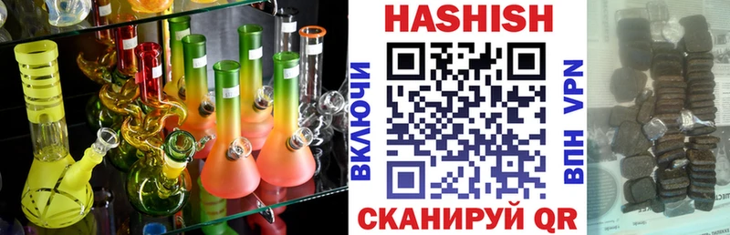 Гашиш AMNESIA HAZE Суровикино