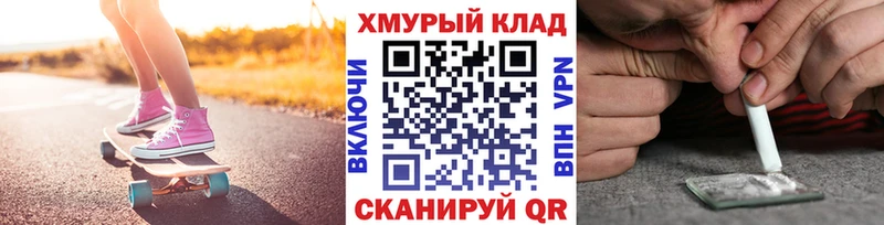 Героин Heroin  даркнет наркотические препараты  Суровикино 