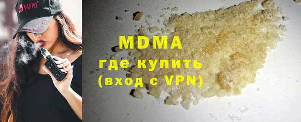 мдпв Алексин