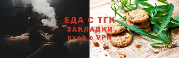 крисы Алзамай