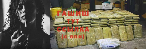 крисы Алзамай