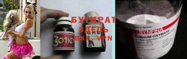 крисы Алзамай