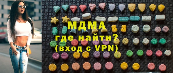 мдпв Алексин