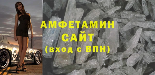 гашик Алексеевка