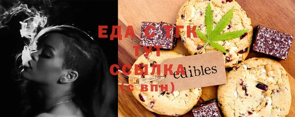 гашик Алексеевка