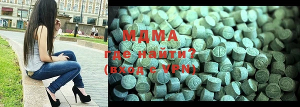 крисы Алзамай