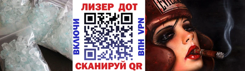 где можно купить наркотик  Суровикино  ЛСД экстази ecstasy 