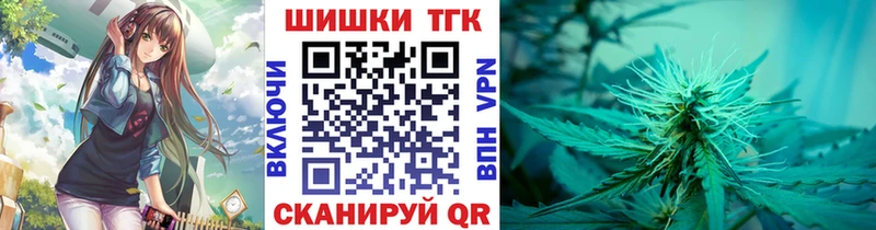Каннабис VHQ где купить наркоту Суровикино